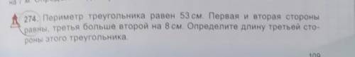 поставлю 100000000000000милеад балов