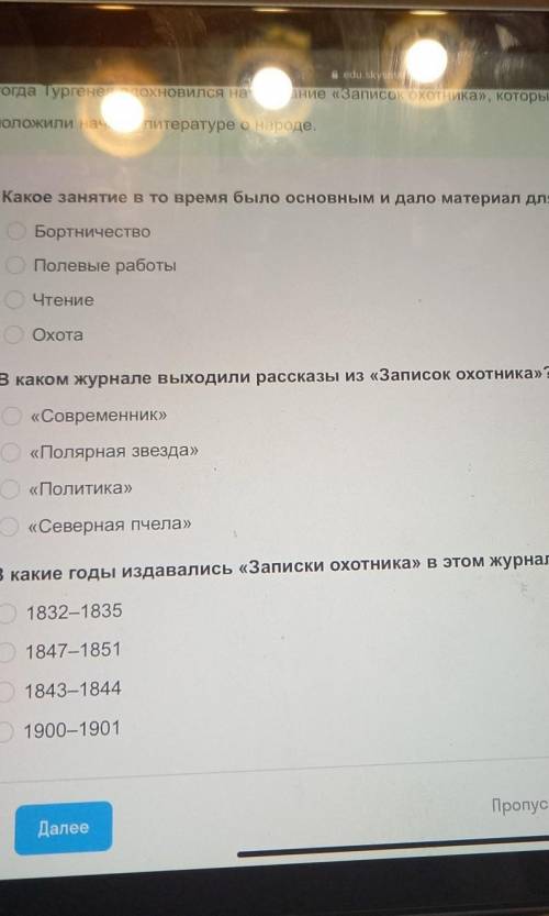 Прьпьпьаьаьаьи4оогегншнше