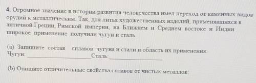 У нас СОр.Буду благодарен.