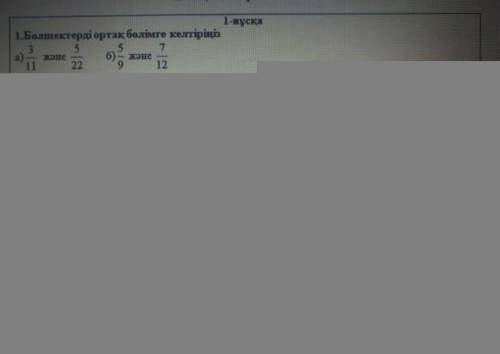 это заранее вам огромное с меня 