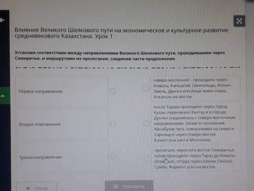 Кто решит праввильно тому закину на киви 80 руб или больше 