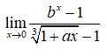 Найти предел где а = 4 , b = 4.