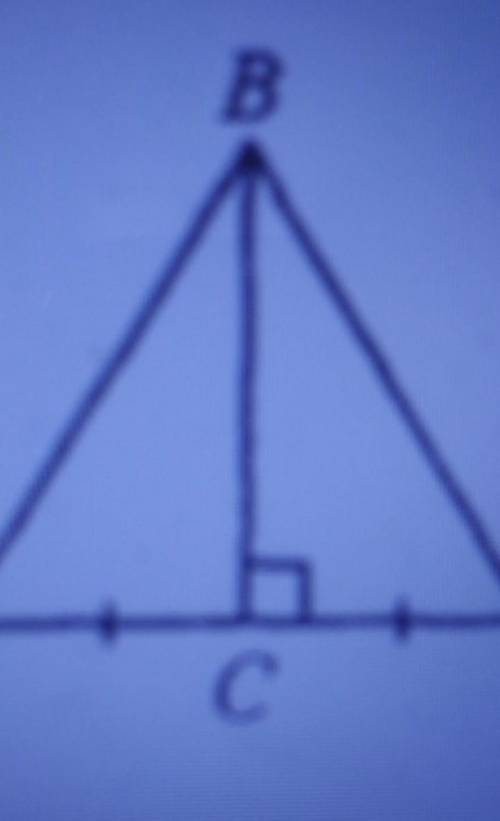 P<ABD =20, AC = 4AB = ?