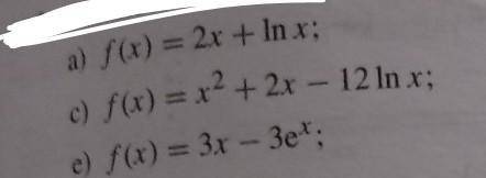 с алгеброй, умные люди. Найдите х значения, с которымиf'(x)=0