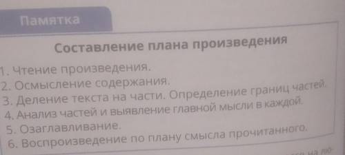 ТЕКСТУРОК ЧУТКОСТИ ВСЕ ДЕЛАТЬ