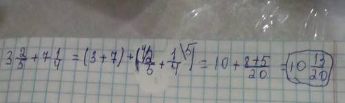 Можете сделать таких 15 примеров