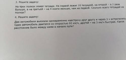 С добрым утром! Мне нужна ваша