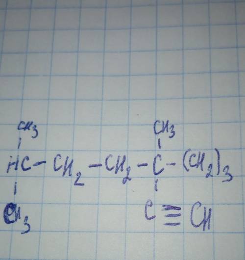 с 6,7 и 9. 7 и 9 по подробнее 