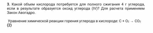 вообще ничего не понимаю... вот прям оочень а то у меня работу не примут 