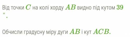 Можно полностью с разяснением​