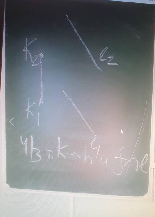ребят с задачей ,что-то не думается вроде простая задача