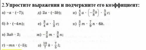 за пустые(или не по теме) ответы бан >:(