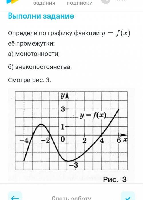 Нажмите на фотку чтоб детально рассмотреть
