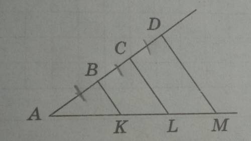 На рисунке ВК||CL||DM, AB=BC=CD=5 .Найдите растояние АМ если AL=6см 