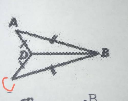 На рисунку DC=AD, AB=Доведіть що кут ABD=куту CBA