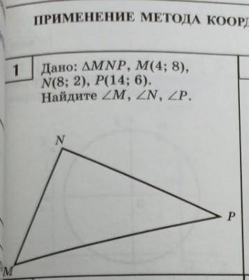 надо. Я серьёзно. Я не знаю как делать Через 20 минут сдавать надо.. 