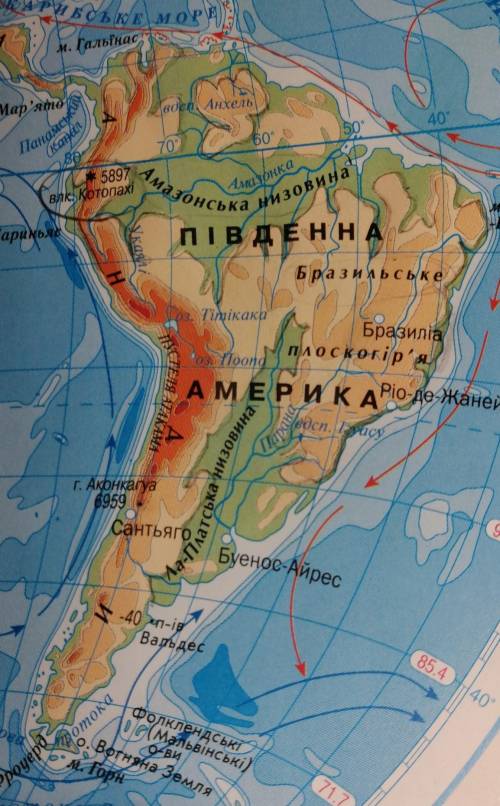 Розмалюйте на своїй контурній карті будь ласка потрібно