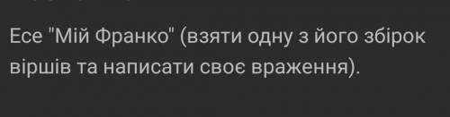бред не писать, иначе буду банить. 