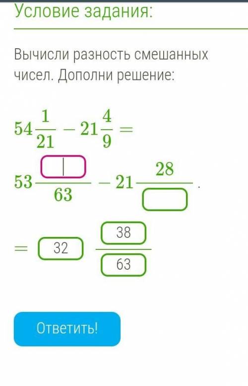 решить атематикк срохчно надо​