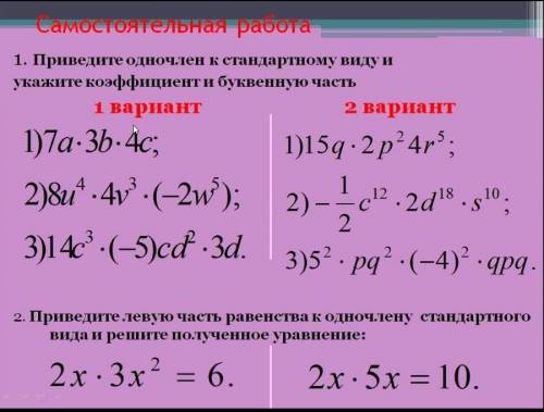 (Я только зарегистрировалась и толком ещё ничего не понимаю как делать ) 