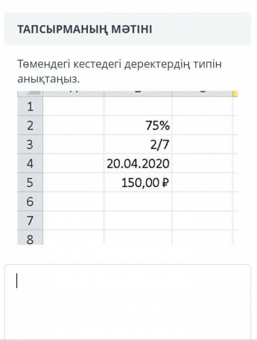 Content://com.android.chrome.FileProvider/images/screenshot/16081363481218052061615080165898.jpg