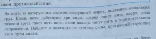 Самые умные могут решать 