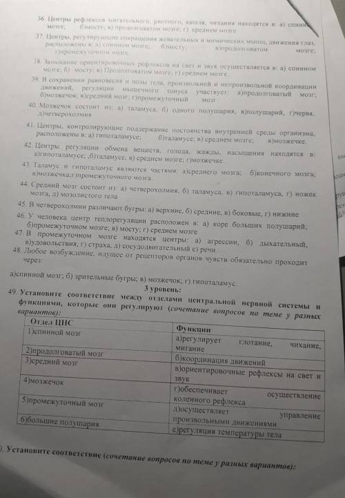Сделайте сколько сможете, 