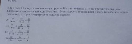 надо решите с объяснением 