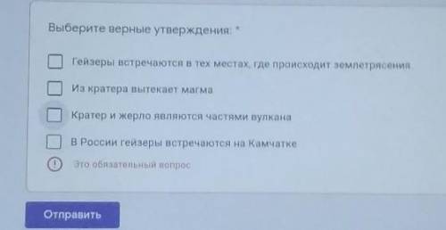 Очень нужно((( там несколько вариантов если что, просто долго думаю, а работу скоро здавать(