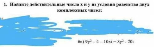 (желательно в письменном виде)