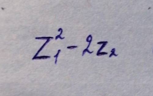 решить!Даны числа: Z1=2+3i ; Z2=1-2i .