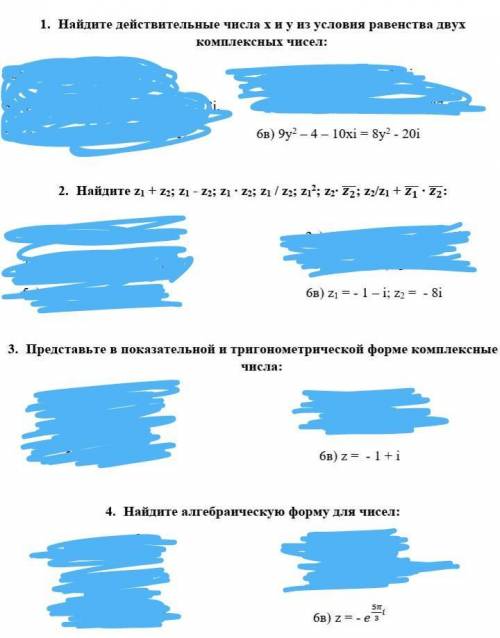 ЗАКИНУ 100 НА КАРТУ только под 6В)(желательно в письменном виде)