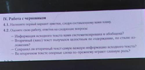 Здравствуйте уважаемые читатели разобраться с этим делом 