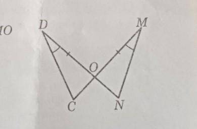 Дано: DO=OM Кут CDO= куту NMO Довести: ∆CDO=∆NMO(фотография)