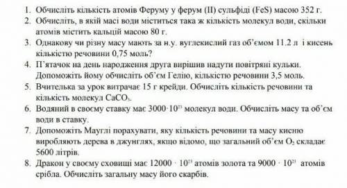 умоляю надо,второй раз выкладываю,от 
