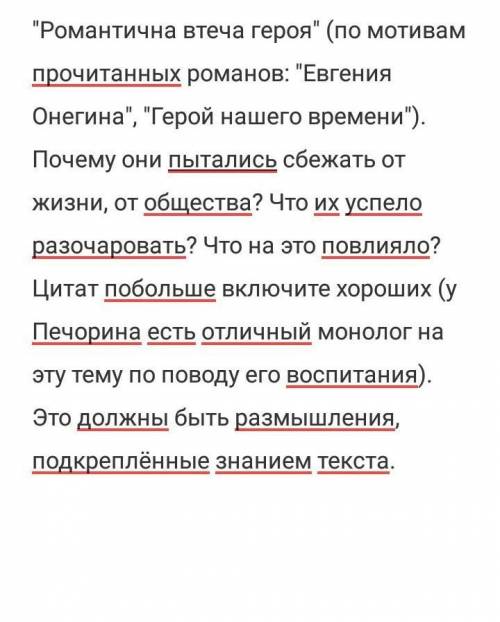 Хелп ಥ‿ಥ на акке есть такой же вопрос с большим количеством 