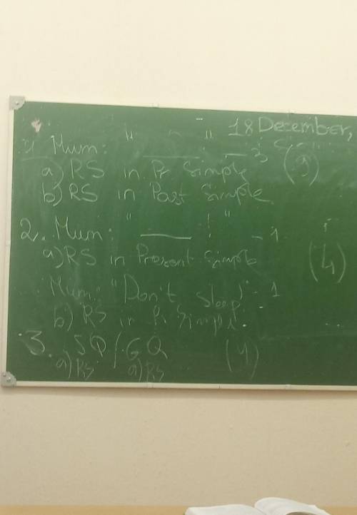 Английский составить предложения, а потом их переделать ❤️