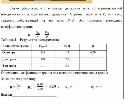 сори больше 20 дать не могу