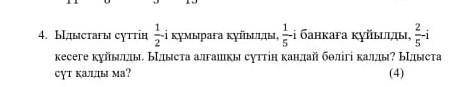 Умаляю Тех кто подписвайюсь и лайкну и звезды 