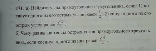  если чертеж есть сделайте