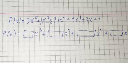 TP/x)=-3x21x327122+ 3x) + 3x + 1C