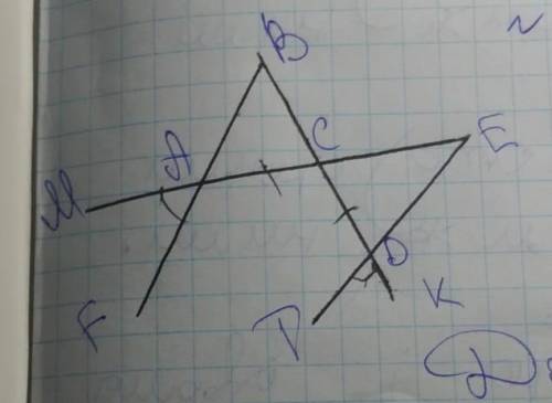 УМОЛЯЮ УМОЛЯЮЮЮЮ ГЕОМЕТРИЯдовести что:BC=EC
