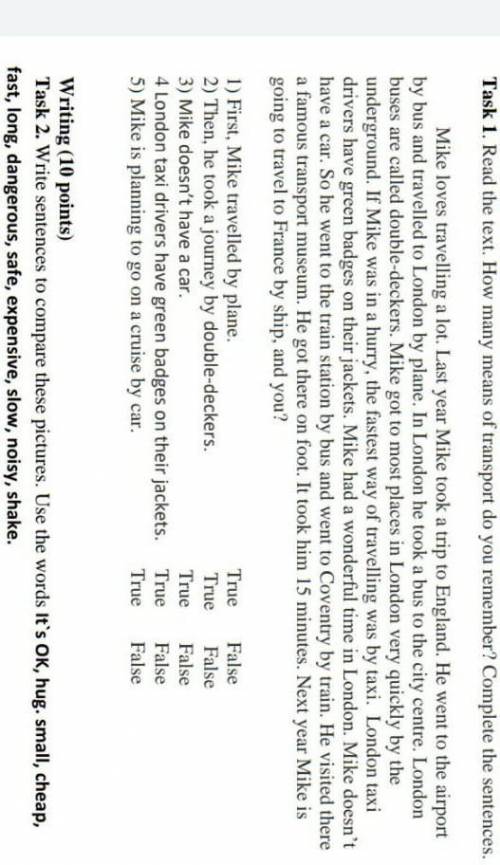 Read the text. How many means of transport do you remember?