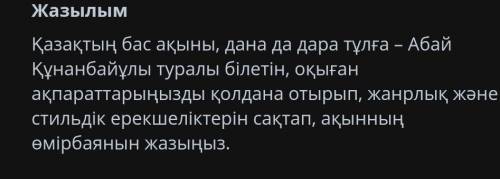 айтыңдаршы кивиге любои валюто ға салам Каспий де болат 100 тг салам аитыңдарш