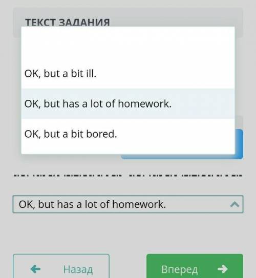 Памагите памарппоппоаоаошешашпкұу