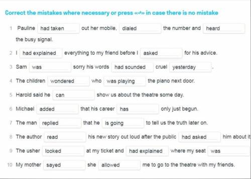 Correct the mistakes where necessary or press ok in case there is no mistakeОЧЕНЬ нужно