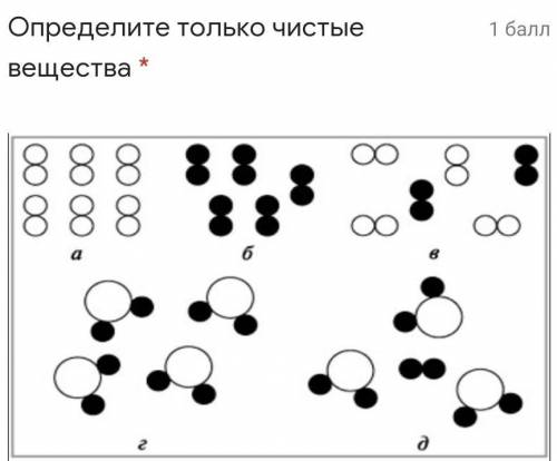 Бензин- * не имеет формы и объемасохраняет форму и объемсохраняет объем, но не сохраняет формусохран