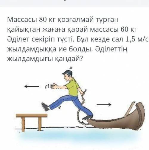 ?я не понимаю почему на мой вопросы не отвечаетответьте кто нибуть