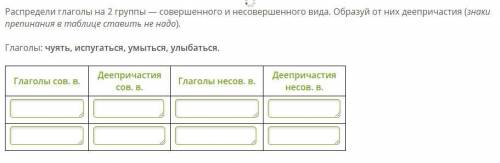 мне нужно вот эти два простых задания я прикрепил задания