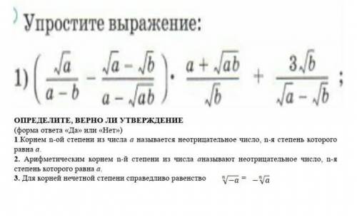 РЕШИТЕ ЗАДАЧУ РЕШИТЕ ЗАДАЧУ РЕШИТЕ ЗАДАЧУ РЕШИТЕ ЗАДАЧУ